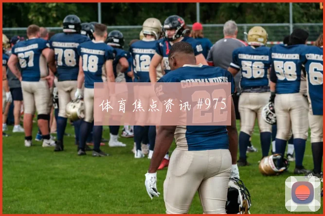 阿尔及利亚对阿根廷世界杯首发变化