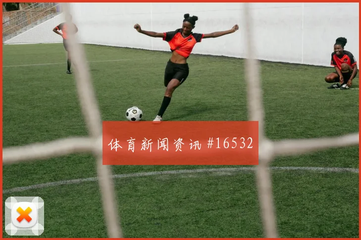 6月21日佛得角vs乌拉圭主帅布阵