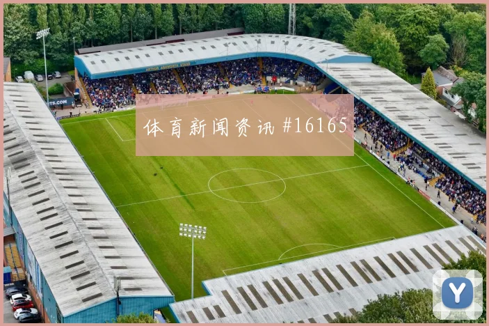 伊尔迪兹面对巴拉圭防线能否主导反击反击核心评估