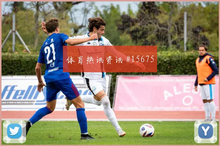 6月22日约旦对阿尔及利亚反击路线